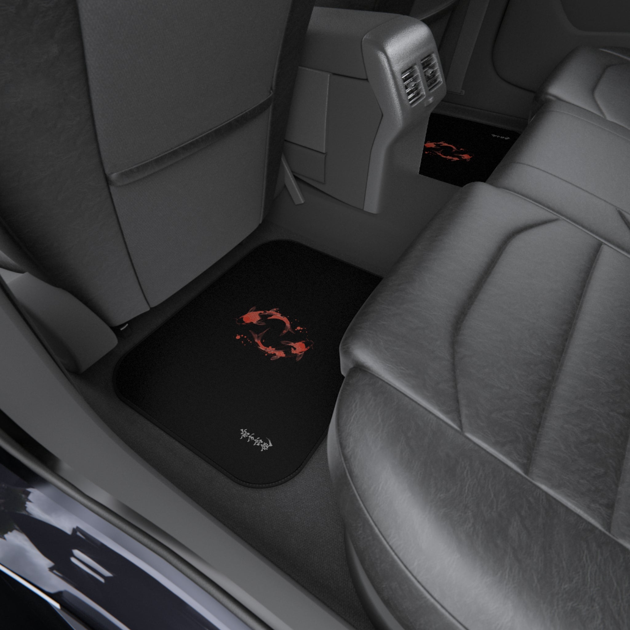 Japanese Koi Car Mats - 2 Piece