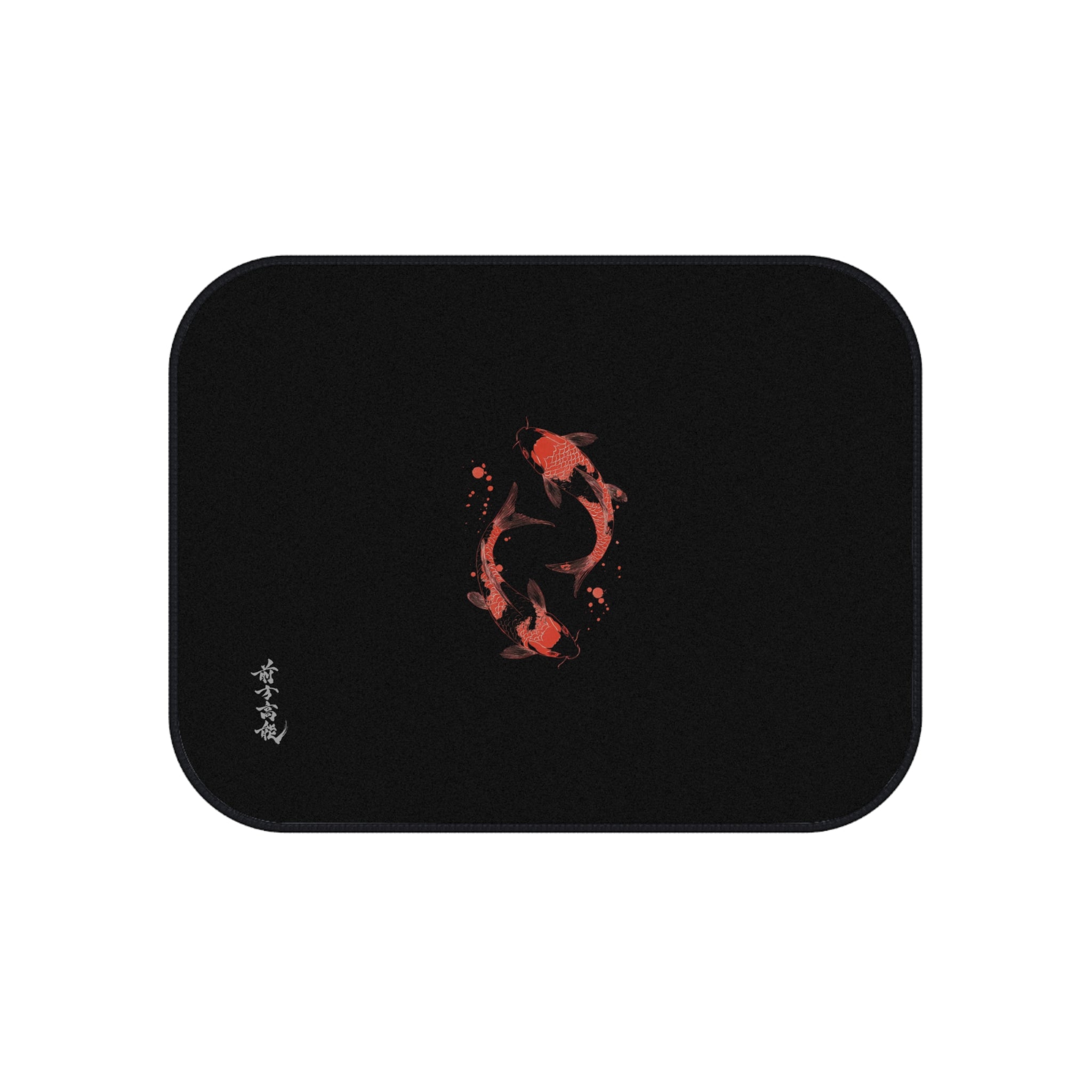 Japanese Koi Car Mats - 2 Piece