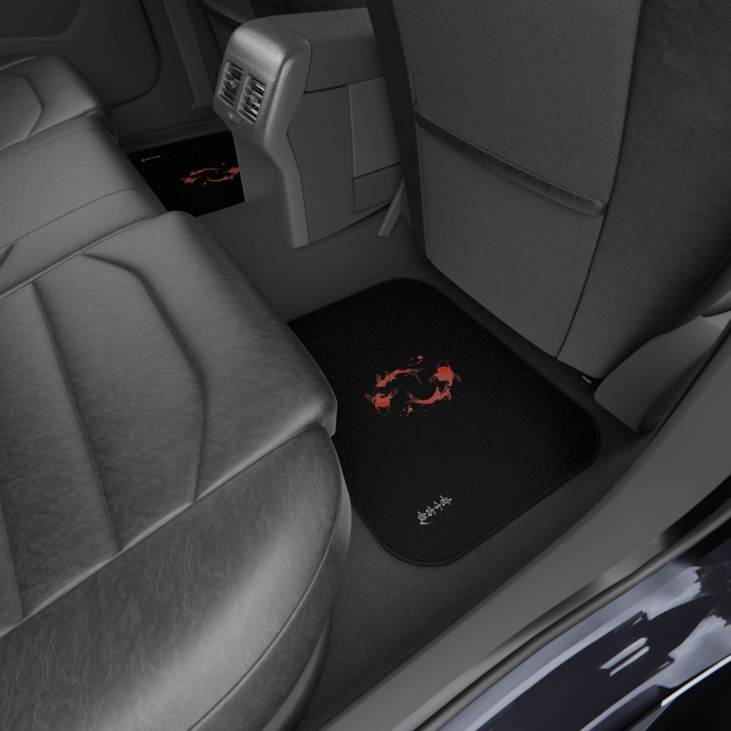 Japanese Koi Car Mats - 2 Piece