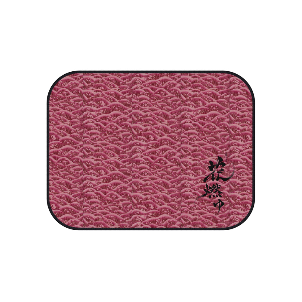 Koi Fish Car Mats (Set of 4) — Floral Japanese-Inspired Car Floor Mats