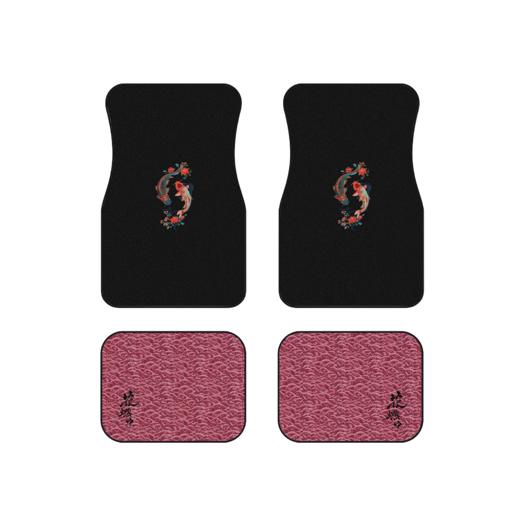 Koi Fish Car Mats (Set of 4) — Floral Japanese-Inspired Car Floor Mats