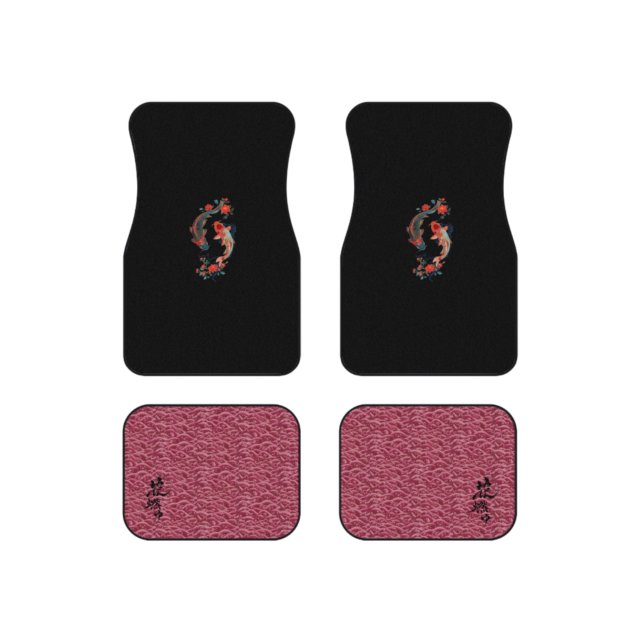 Koi Fish Car Mats (Set of 4) — Floral Japanese-Inspired Car Floor Mats