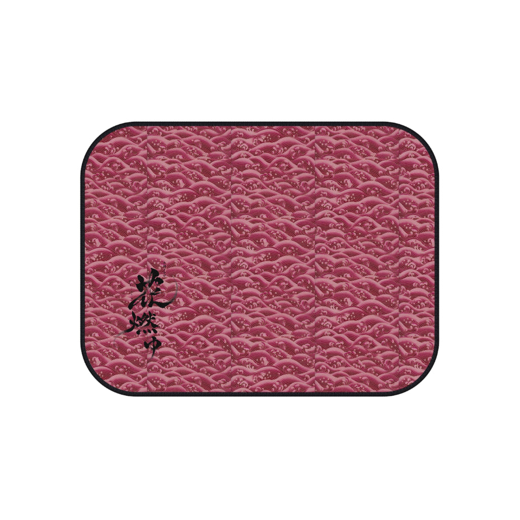 Koi Fish Car Mats (Set of 4) — Floral Japanese-Inspired Car Floor Mats