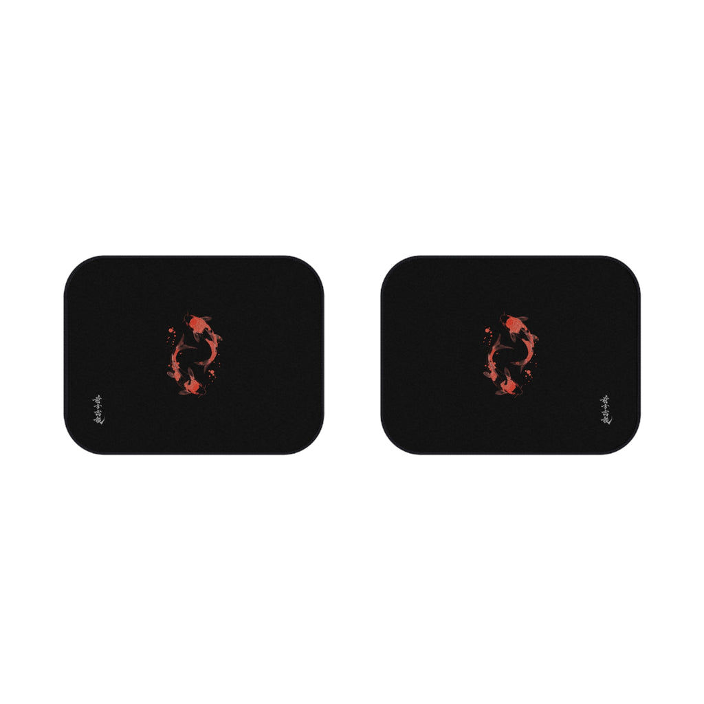 Japanese Koi Car Mats - 2 Piece