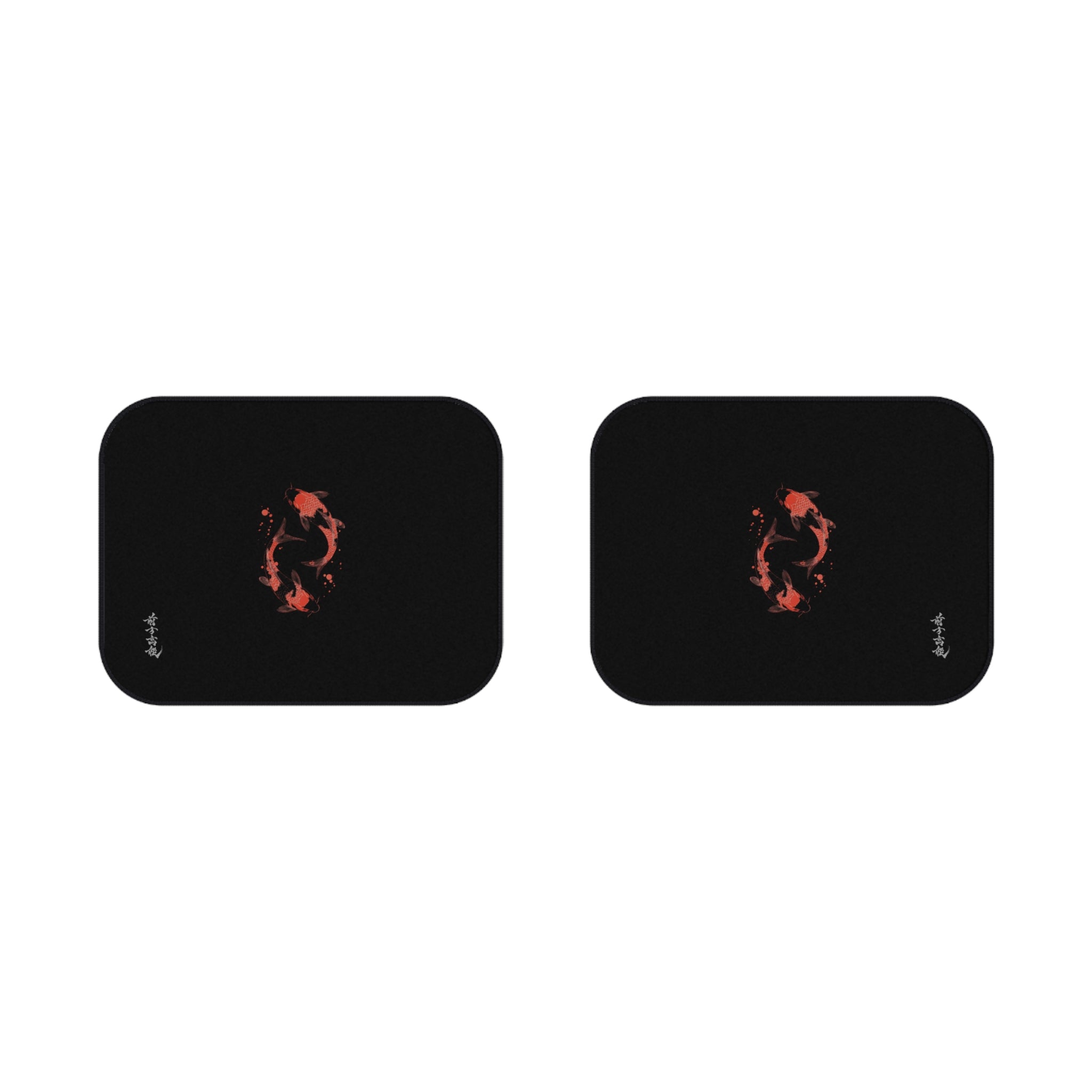 Japanese Koi Car Mats - 2 Piece
