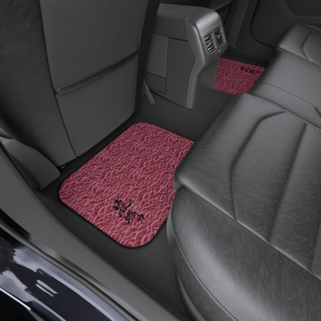 Koi Fish Car Mats (Set of 4) — Floral Japanese-Inspired Car Floor Mats