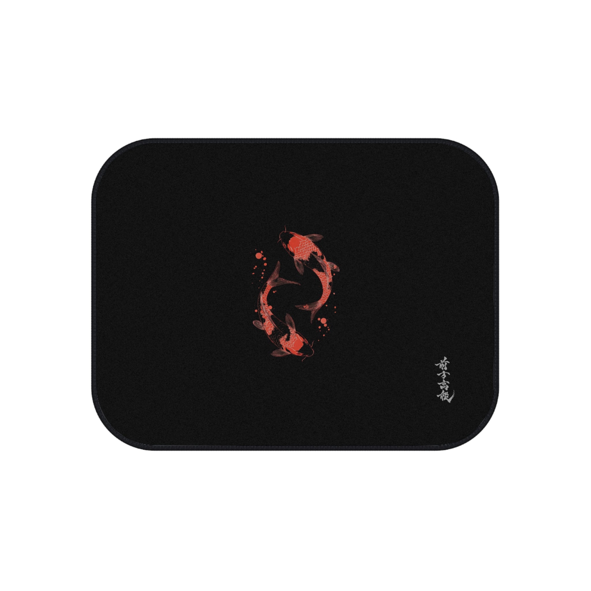 Japanese Koi Car Mats - 2 Piece